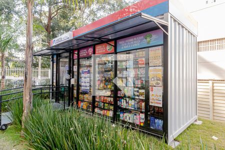 Apartamento à venda com 40m², 2 quartos e sem vaga Apartamento à venda com 40m², 2 quartos e sem vagaMercadinho