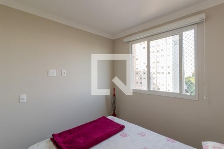 Apartamento à venda com 40m², 2 quartos e sem vaga Apartamento à venda com 40m², 2 quartos e sem vagaQuarto 2