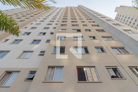 Apartamento à venda com 40m², 2 quartos e sem vaga Apartamento à venda com 40m², 2 quartos e sem vagaFachada do Bloco