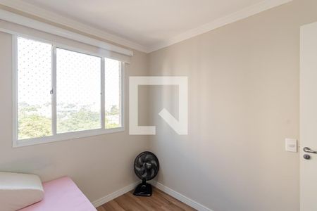 Quarto 1 de apartamento à venda com 2 quartos, 40m² em Sacoma, São Paulo