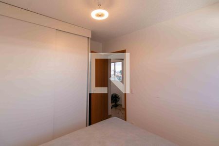 Apartamento para alugar com 52m², 2 quartos e 1 vaga Apartamento para alugar com 52m², 2 quartos e 1 vagaQuarto 2