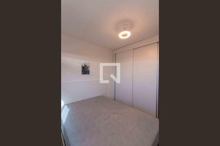 Apartamento para alugar com 52m², 2 quartos e 1 vaga Apartamento para alugar com 52m², 2 quartos e 1 vagaQuarto 2