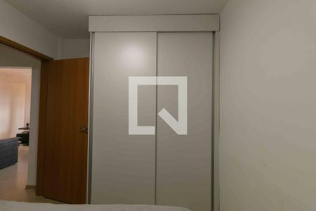 Apartamento para alugar com 52m², 2 quartos e 1 vaga Apartamento para alugar com 52m², 2 quartos e 1 vagaQuarto 1