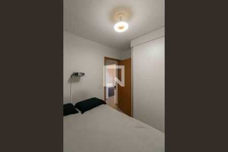 Apartamento para alugar com 52m², 2 quartos e 1 vaga Apartamento para alugar com 52m², 2 quartos e 1 vagaQuarto 1