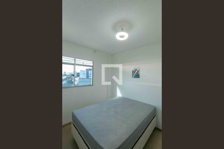 Apartamento para alugar com 52m², 2 quartos e 1 vaga Apartamento para alugar com 52m², 2 quartos e 1 vagaQuarto 2