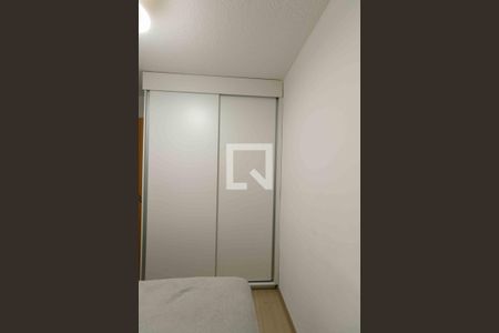 Apartamento para alugar com 52m², 2 quartos e 1 vaga Apartamento para alugar com 52m², 2 quartos e 1 vagaQuarto 1