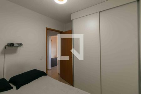 Apartamento para alugar com 52m², 2 quartos e 1 vaga Apartamento para alugar com 52m², 2 quartos e 1 vagaQuarto 1