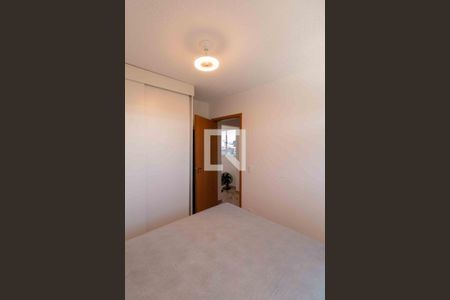Apartamento para alugar com 52m², 2 quartos e 1 vaga Apartamento para alugar com 52m², 2 quartos e 1 vagaQuarto 2