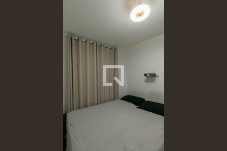 Apartamento para alugar com 52m², 2 quartos e 1 vaga Apartamento para alugar com 52m², 2 quartos e 1 vagaQuarto 1