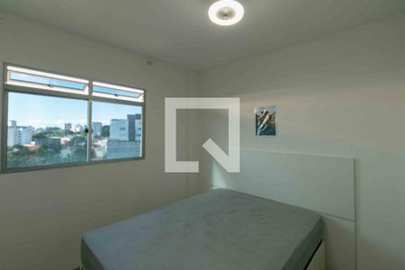 Apartamento para alugar com 52m², 2 quartos e 1 vaga Apartamento para alugar com 52m², 2 quartos e 1 vagaQuarto 2