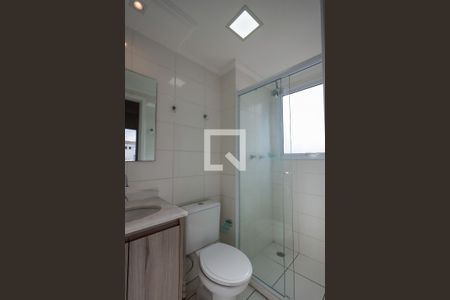 Apartamento para alugar com 70m², 3 quartos e 1 vagaSuíte - vista