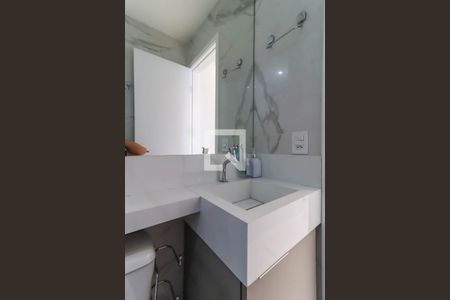 Apartamento à venda com 40m², 1 quarto e 1 vagaBanheiro