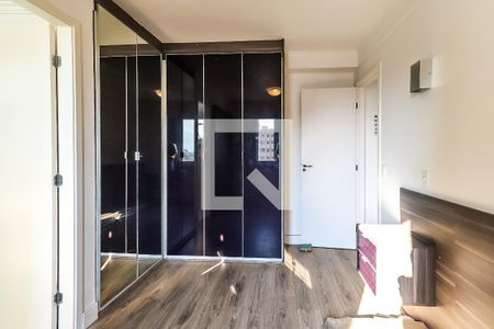 Apartamento à venda com 57m², 2 quartos e 1 vagaSuíte