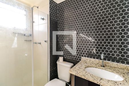 Apartamento à venda com 57m², 2 quartos e 1 vagaBanheiro Suíte