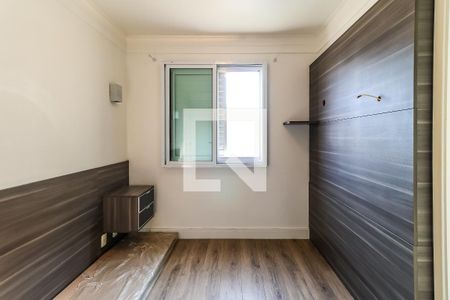 Apartamento à venda com 57m², 2 quartos e 1 vagaSuíte