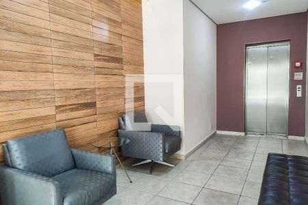 Apartamento à venda com 57m², 2 quartos e 1 vagaÁrea Comum - Hall Social