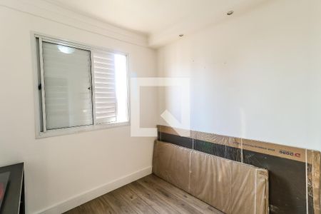 Apartamento à venda com 57m², 2 quartos e 1 vagaQuarto