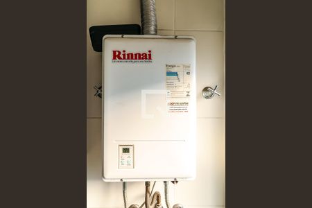 Apartamento à venda com 57m², 2 quartos e 1 vagaÁrea de Serviço - Aquecedor