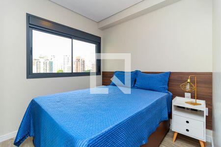 Apartamento para alugar com 46m², 1 quarto e 1 vagaSuíte