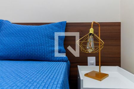 Apartamento para alugar com 46m², 1 quarto e 1 vagaSuíte