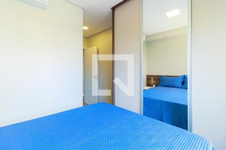 Apartamento para alugar com 46m², 1 quarto e 1 vagaSuíte
