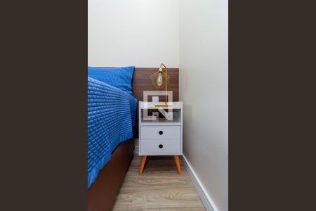 Apartamento para alugar com 46m², 1 quarto e 1 vagaSuíte