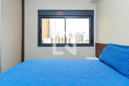 Apartamento para alugar com 46m², 1 quarto e 1 vagaSuíte