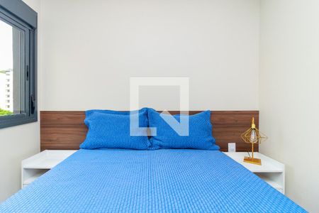 Apartamento para alugar com 46m², 1 quarto e 1 vagaSuíte