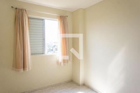 Apartamento para alugar com 47m², 2 quartos e 1 vagaQuarto 2