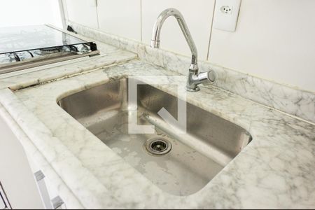 Apartamento para alugar com 47m², 2 quartos e 1 vagaDetalhe Pia