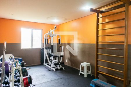 Apartamento para alugar com 47m², 2 quartos e 1 vagaAcademia