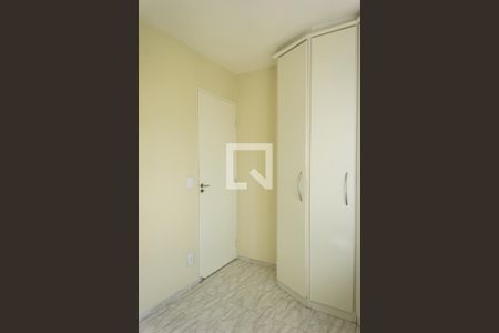Apartamento para alugar com 47m², 2 quartos e 1 vagaQuarto 1