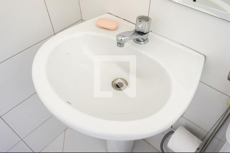 Apartamento para alugar com 47m², 2 quartos e 1 vagaDetalhe Pia