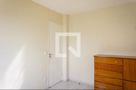 Apartamento para alugar com 47m², 2 quartos e 1 vagaQuarto 2