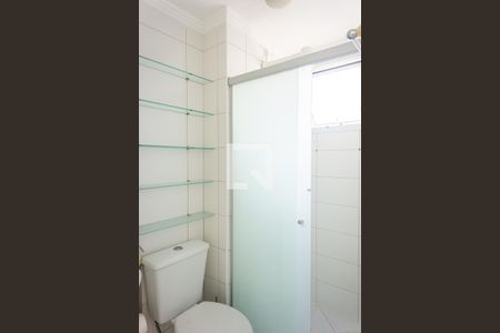 Apartamento para alugar com 47m², 2 quartos e 1 vagaBanheiro