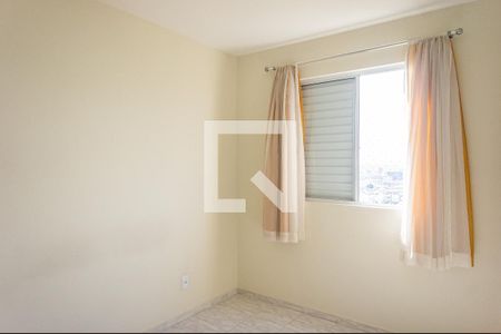 Apartamento para alugar com 47m², 2 quartos e 1 vagaQuarto 2