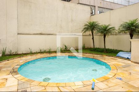 Apartamento para alugar com 47m², 2 quartos e 1 vagaPiscina