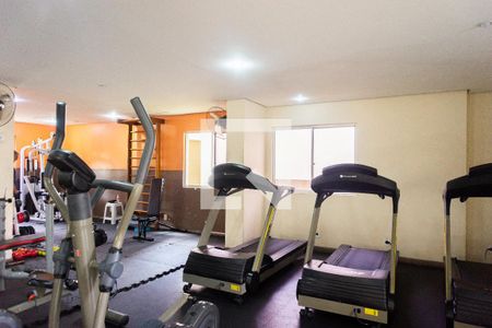 Apartamento para alugar com 47m², 2 quartos e 1 vagaAcademia