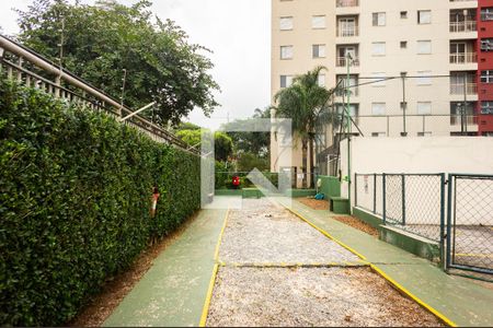 Apartamento para alugar com 47m², 2 quartos e 1 vagaEspaço Pet