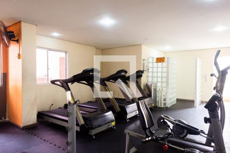 Apartamento para alugar com 47m², 2 quartos e 1 vagaAcademia