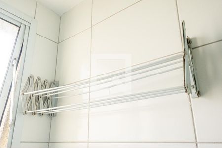 Apartamento para alugar com 47m², 2 quartos e 1 vagaDetalhe Varal