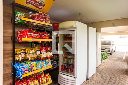 Apartamento para alugar com 47m², 2 quartos e 1 vagaMercadinho