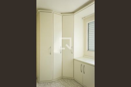 Apartamento para alugar com 47m², 2 quartos e 1 vagaQuarto 1