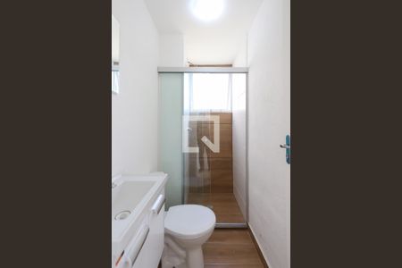 Apartamento para alugar com 42m², 2 quartos e sem vaga Apartamento para alugar com 42m², 2 quartos e sem vagaBanheiro