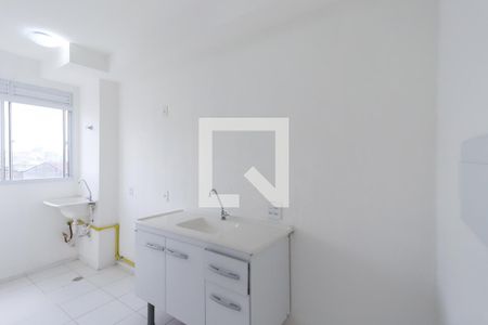 Apartamento para alugar com 42m², 2 quartos e sem vaga Apartamento para alugar com 42m², 2 quartos e sem vagaCozinha e Área de Serviço