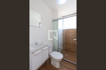 Apartamento para alugar com 42m², 2 quartos e sem vaga Apartamento para alugar com 42m², 2 quartos e sem vagaBanheiro
