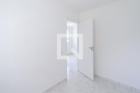 Apartamento para alugar com 42m², 2 quartos e sem vaga Apartamento para alugar com 42m², 2 quartos e sem vagaQuarto 2