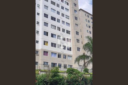Apartamento para alugar com 42m², 2 quartos e sem vaga Apartamento para alugar com 42m², 2 quartos e sem vagaPlaquinha