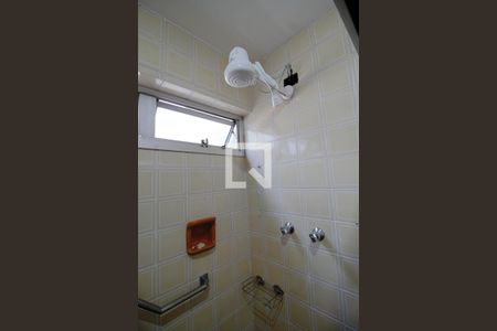 Apartamento à venda com 140m², 3 quartos e 2 vagasBanheiro da Suíte 1