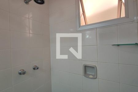 Apartamento à venda com 131m², 3 quartos e 2 vagasBanheiro Social